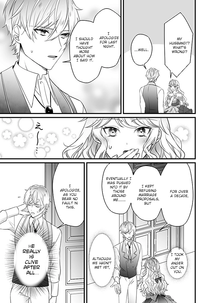 The Powerless Lady's Marriage to the Cold Hero - Her Husband Was Once Her Devoted Student. Chapter 1 Page 29